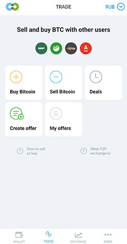Купить и продать Биткоин в кошельке Totalcoin